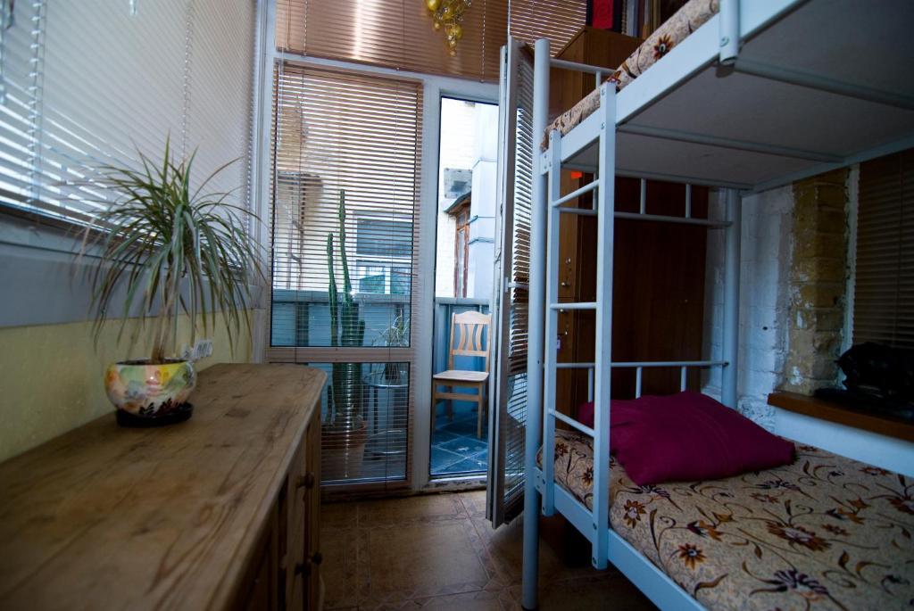 Hostel Kyiv-Art الغرفة الصورة