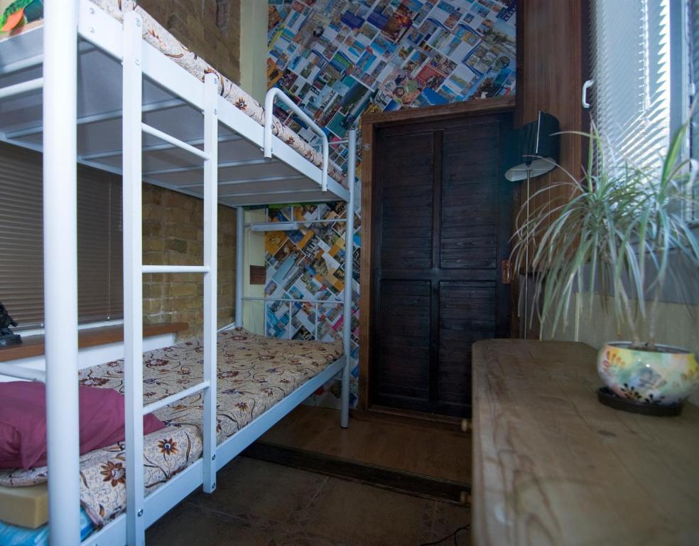 Hostel Kyiv-Art الغرفة الصورة